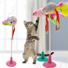 5pcs Cat Toys Interactive Funny Stick Kitten Colorful Rod Wand Feather With Bottom Sucker Plush False Mouse Toy Pet Supplies 2024 - купить недорого