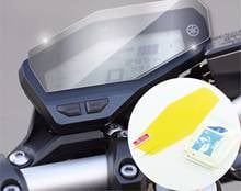 Cluster Scratch Protection Film Screen Protector for Yamaha FZ-09 MT-09 2013 2014 2015 2016 2017 2018 2024 - buy cheap