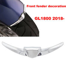 Punta de guardabarros delantero para motocicleta Honda Goldwing GL1800 GL 1800 a partir de 2018 + cromo 2024 - compra barato