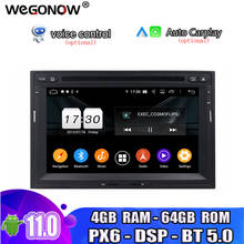 Top Android 11.0 64GB ROM 8 Core Car DVD Player GPS Map RDS Radio wifi BT5.0 For PEUGEOT PG 3008 5008 CITROEN Berlingo 2010-2016 2024 - buy cheap