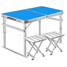 Place Folding Tables, Push Folding Tables, Exhibition Tables, Picnic Tables, Outdoor Folding Tables And Chairs 2024 - buy cheap