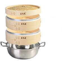 Vaporera de acero inoxidable para sopa, cajón de vapor de tres capas con mango de bambú, doble fondo grueso 2024 - compra barato