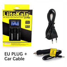 Liitokala Lii-PD4 LiiPD2 18650 3.7V Li-ion charger 1.2V NiMH battery21700 18350 18500 AAA LiFePO43.2V 3.85V cargador 26650 2024 - buy cheap