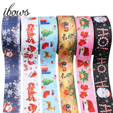 IBOWS 2Y 75mm Grosgrain Ribbon Merry Christmas Ribbon DIY Hairbows Accessories Materials Festival Party Decoration Gift Package 2024 - buy cheap