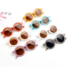Модные детские солнцезащитные очки для мальчиков и девочек, детские ретро очки для отдыха, круглые очки, очки для мальчиков, солнцезащитные очки UV400 2024 - купить недорого