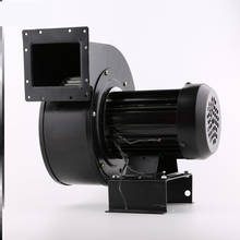 Small power frequency centrifugal blower 150FLJ7 turbo exhaust fan 500W 220V 2024 - buy cheap