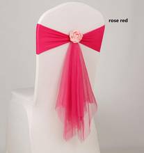 Spandex Lycra Chair Sashes Elastic Satin Chair Bands With Buckle For Wedding Chair Cover Sashes Bows 2024 - buy cheap