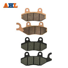 AHL Motorcycle Front and Rear Brake Pads for YAMAHA ATV Rhino 700 YXR (All models) 4x4 / Auto 2008-2013 Brake Disc Pad 2024 - buy cheap