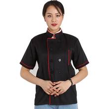 Chaqueta de Chef Jack de manga corta para hombre y mujer, uniforme de cocina con doble botonadura, de verano, 3XL 2024 - compra barato