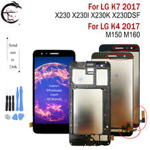 LCD con marco para LG K7 2017X230 X230i X230K X230DSF pantalla táctil digitalizador montaje para LG K4 2017 M160 M150 LCD completo 2024 - compra barato