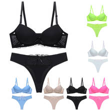 New Women Sexy Bra and Thong Set Push Up Brassiere Plus Size Underwear Panties Lingerie Suit 2024 - buy cheap