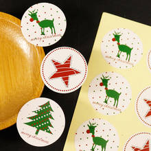 120pcs Christmas Tree Seal Sticker Merry Christmas Deer Elk Star Paper Stickers Self Adhesive Paper Label Baking Gift Stickers 2024 - buy cheap