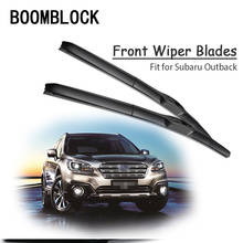 BOOMBLOCK-Juego de escobillas de limpiaparabrisas para coche, accesorios de decoración para Subaru Outback 2018, 2017, 2016, 2015, 2014-1993, 1 Juego 2024 - compra barato