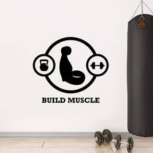 Cartoon build muscle Nursery Wall Stickers Vinyl Art Decals For Home Decor Living Room Bedroom Wall Art MURAL Drop Shipping 2024 - buy cheap
