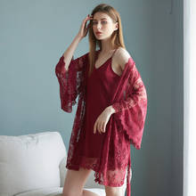 New Fashion Women Nightgown Set High Quality Long Robe Ladies Loose Cardigan Sleepwear Polyester Silk Sexy Home Wear Blue 2024 - buy cheap