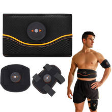 Waist Trimmer Electric Muscle Stimulator Body Slimming Vibration Belt Abdomen Arm Leg Workout Fitness EMS Massager Weight Loss 2024 - buy cheap