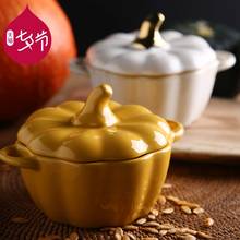 Porcelain bowl with lid cute cutlery pumpkin bowl household creative rice bowl small soup bowl dessert fruit bowl 2024 - buy cheap