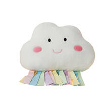 Новинка, милая плюшевая подушка в виде облака, мягкие плюшевые игрушки в виде облака для детей, детская подушка, милые подарки 2024 - купить недорого