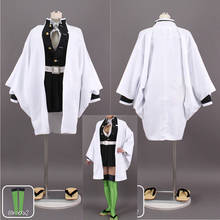 Demon Slayer:Kimetsu No Yaiba Kanroji Mitsuri, Kimono, uniformes, disfraz de Halloween, vestido 2024 - compra barato