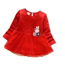 Baby girl long-sleeved T shirt in spring and autumn, 2024 - buy cheap