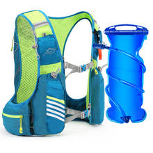 Trail Running Vest Backpack 8L 10L Ultra Running Hydration Vest Pack Marathon Running Rucksack Bag 500ml Soft Flask 2024 - buy cheap