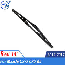 Wiper 14" Rear Wiper Blade For Mazda CX-5 CX5 KE 2012 - 2017 2016 2015 2014 2013 Windshield Windscreen Rear Window 2024 - buy cheap