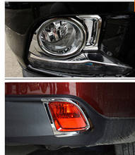 Car 4pcs ABS Front+ Rear Tail Fog Light Lamp Cover For Toyota Highlander 2015 2016 4 pcs 2024 - buy cheap