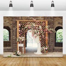Laeacco Wedding Photo Backdrops Cave Dwelling Arch Window Wood Screen Blossom Curtain Bridal Shower Photography Backgrounds Prop 2024 - buy cheap