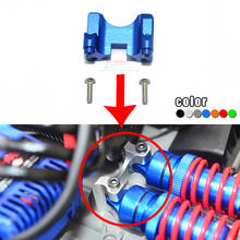 Задние амортизаторы GPM из алюминиевого сплава, фиксированный кронштейн для 1/10 TRAXXAS E-REVO 2,0 86086-4, детали для обновления Monster Truck 2024 - купить недорого