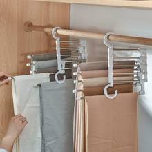 5 in1 Multi-functional Pants rack shelves Stainless Steel Wardrobe Hanger Pants Rack Tie rack Magic Hanger 2024 - buy cheap