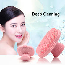 1PC Portable Soft Silicone Makeup Remover Facial Pore Cleansing Square Cleansing Brush Facial Cleaning Brushes 2024 - buy cheap