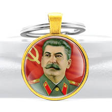 Classic Soviet Hero Stalin Иосиф Виссарионович Сталин Keychain Vintage Men Women Communism Key Rings Gifts Key Chain 2024 - buy cheap