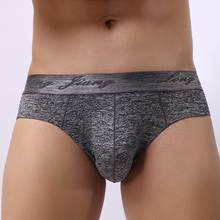 Men's Underwear cueca Comfortable Soft Briefs gay underwear Knickers Shorts Sexy men's underpants ropa interior hombre 2024 - buy cheap