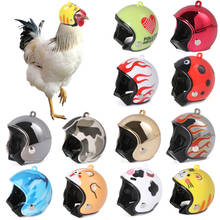 Capacete de galinha para animais de estimação, chapéu rígido para pássaro, pato, codorna, chapéu, acessório para pet, 1 peça 2024 - compre barato