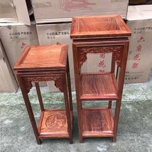 Solid wood flower stand chicken wing wood rosewood flower stand bonsai antique floor flower stand living room flower racks 2024 - buy cheap