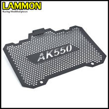 Cubierta protectora del radiador del tanque de agua para motocicleta, accesorios para KYMCO AK 550 AK550 2017 2018 2024 - compra barato