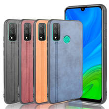 For Huawei P Smart 2020 Case Luxury Calfskin PU Leather lines Hard Back Cover Case For Huawei P Smart 2020 PSmart Phone Case 2024 - buy cheap