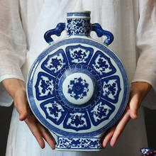 Jingdezhen cerâmica novo vaso clássico chinês em azul e branco com oito padrões especializantes para decoração de vaso plano e orelha dupla ornamento vaso antigo 2024 - compre barato