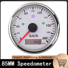 85 мм GPS Скорость ometer с GPS Антенна для Автомобильный датчик скорости Скорость датчик мотоцикла лодка одометр спидометр 200 км/ч 125 км/ч Водонепроницаемый датчик 2024 - купить недорого
