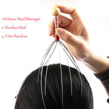 1PC Stainless Steel Head Massager Octopus Claw Massager Tool Head Scalp Neck Stress Release 2024 - buy cheap