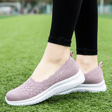 2021 New Fashion Women Shoes Breathable Mesh Summer Shoes  for Women Sneakers Slip-on Ballet Flats Ladies Casual Shoes 2024 - buy cheap