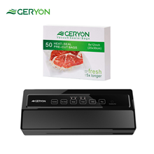 Автоматический вакуумный упаковщик GERYON с пищевыми вакуумными пакетами 7,8x11,8 дюйма, 50 штук, идеально подходит для сохранения пищи 2024 - купить недорого