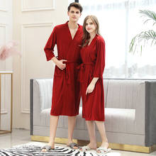 Bata Kimono de felpa para hombre y mujer, ropa de dormir masculina, elegante, para boda y dama de honor 2024 - compra barato