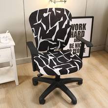 Chair Cover Stretch Computer Office Chair Cover Stretchable Universal Swivel Chair Cover For Office #BO 2024 - buy cheap