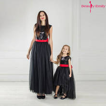 Beleza-emily vestidos da noite infantil, tule gola redonda sem mangas vestido de festa de baile lantejoulas mãe filha robe de soiree 2024 - compre barato