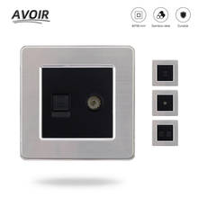 Avoir Computador TV Porta Coaxial Soquete Tomada Porta Ethernet Tomada De Parede Dupla Rj45 Rj45 Painel de Aço Inoxidável  tomada parede 2024 - compre barato