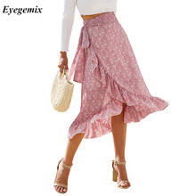 Женская шифоновая юбка с цветочным принтом, розовая Асимметричная плиссированная юбка до середины икры с высокой талией и оборками, лето 2021 2024 - купить недорого