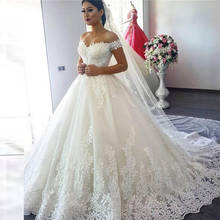 Off Shoulder Lace Appliques Modest Wedding Dresses Bridal Gowns 2020 Custom Lace Up Back Formal Ladies Wedding Wear 2024 - buy cheap