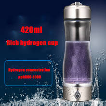 Ionizador de agua recargable por USB, fabricante de generador de hidrógeno, botella de hidrógeno alcalina, jarra de agua de vidrio saludable, 430ml 2024 - compra barato