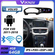 android car radio for volvo v40 2011 2012 2013 2014 2015 2016 2017 2018 car audio multimedia video player tape recorder screen 2024 - buy cheap